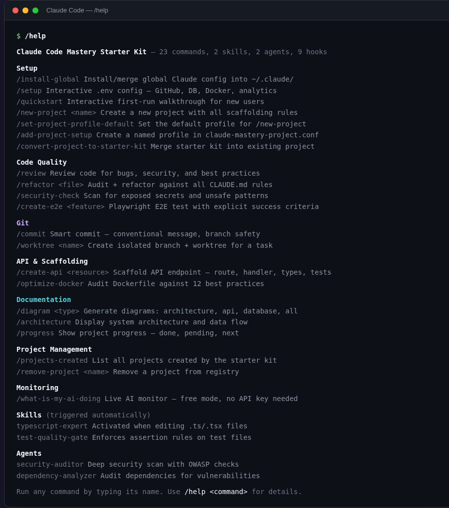 /help command output showing all 26 commands